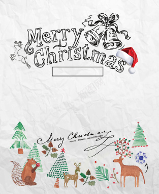 水彩纸纹圣诞海报背景矢量图背景