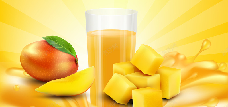 淘宝矢量卡通食品桃子芒果果汁橙色海报背景背景