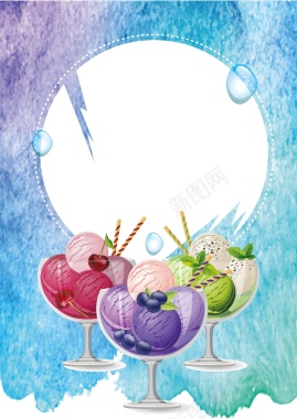 手绘果汁夏季饮品海报背景矢量图背景