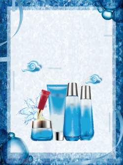 产品简介蓝色水泡保湿护肤品促销海报背景高清图片