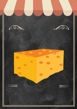 奶酪卡通菜单背景图矢量图海报