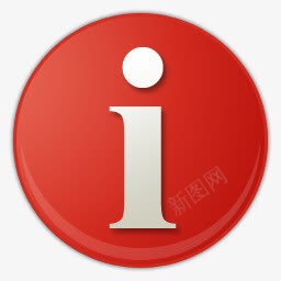 红色的info按钮图标png_新图网 https://ixintu.com info