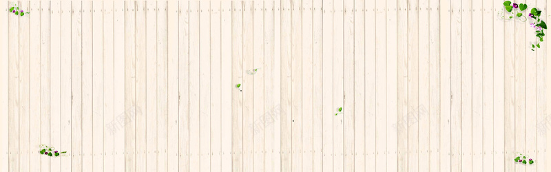 米色木板纹理背景背景