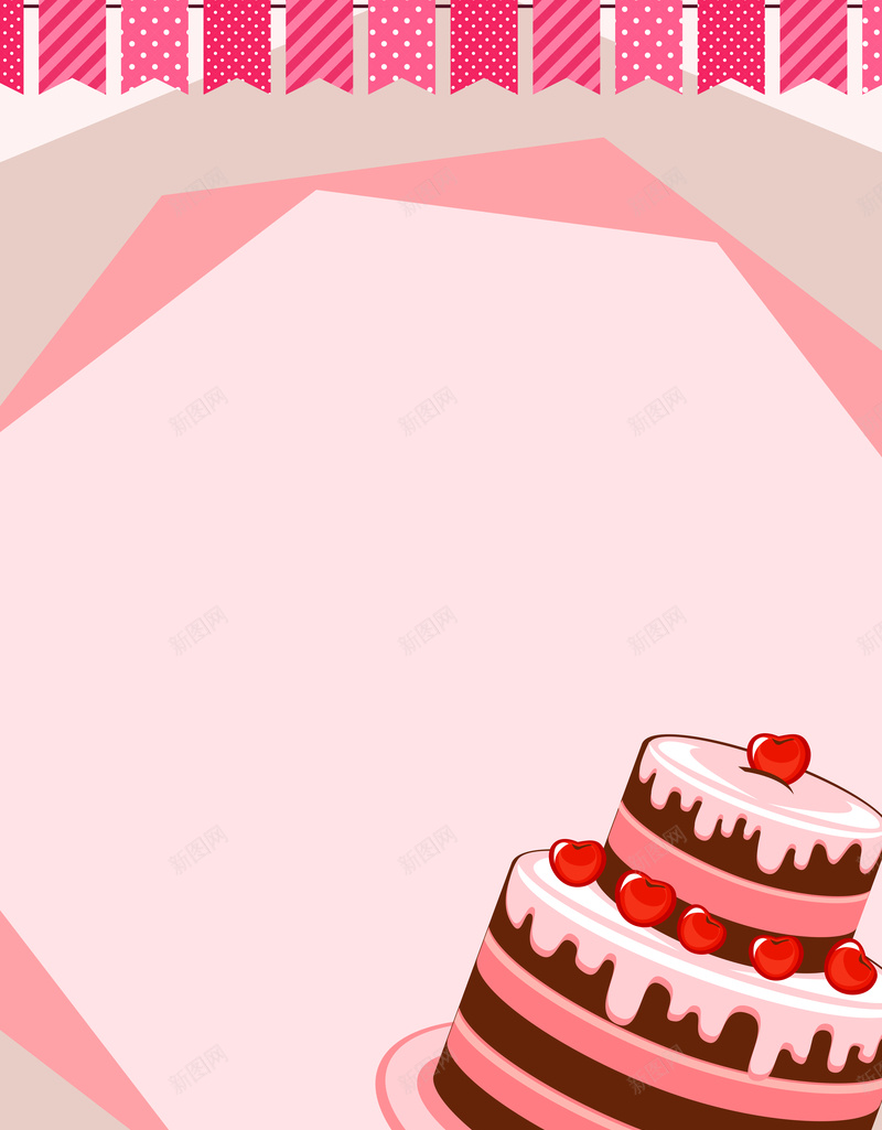 卡通可爱蛋糕甜蜜浪漫海报psd设计背景_新图网 https://ixintu.com 卡通 可爱 庆祝 彩旗 浪漫 甜蜜 生日派对 生日贺卡 礼物 童趣 粉色 蛋糕