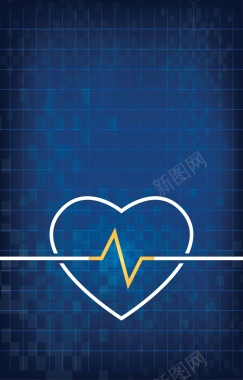 蓝色医疗爱心背景矢量图背景