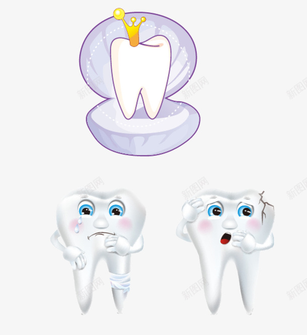 保护牙齿健康png免抠素材_新图网 https://ixintu.com 健康 免费png素材 爱牙日 牙齿 蛀牙