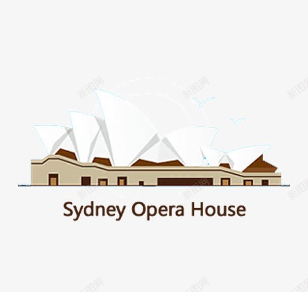 悉尼歌剧院卡通插画png免抠素材_新图网 https://ixintu.com 卡通 建筑 悉尼歌剧院 著名 音乐厅