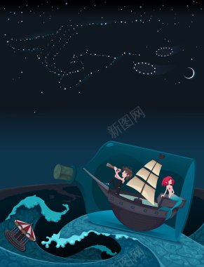 深夜海浪美人鱼漂流瓶海报背景矢量图背景