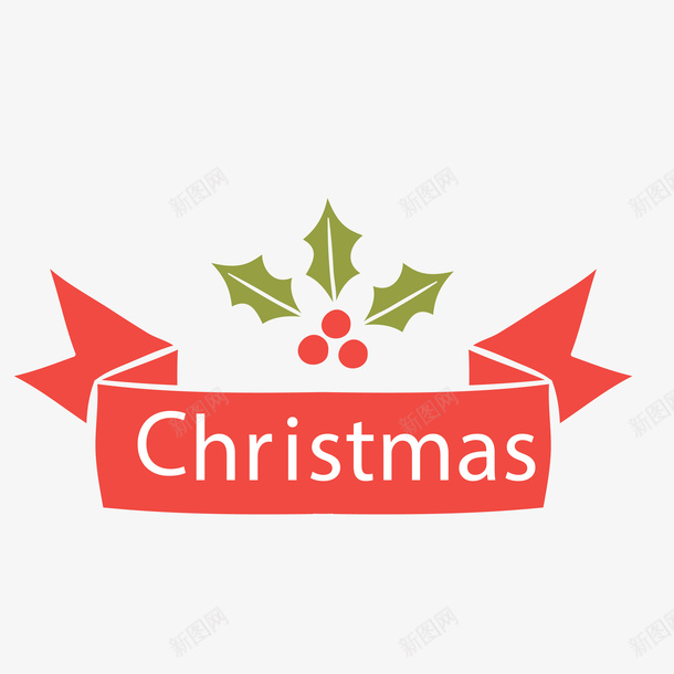 圣诞红果装饰标签png免抠素材_新图网 https://ixintu.com 卡通装饰 圣诞快乐 圣诞红果 扁平化 矢量图案 英文字母