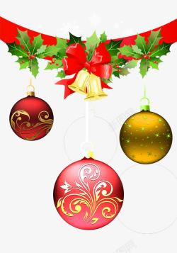 带有花纹带有花纹的彩色圣诞礼物球高清图片