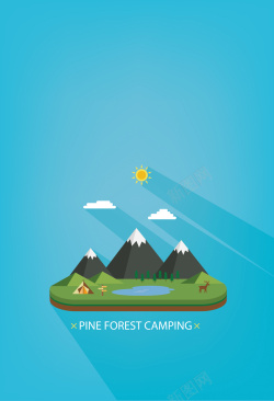 靓丽背景创意森林野营风景海报背景矢量图高清图片