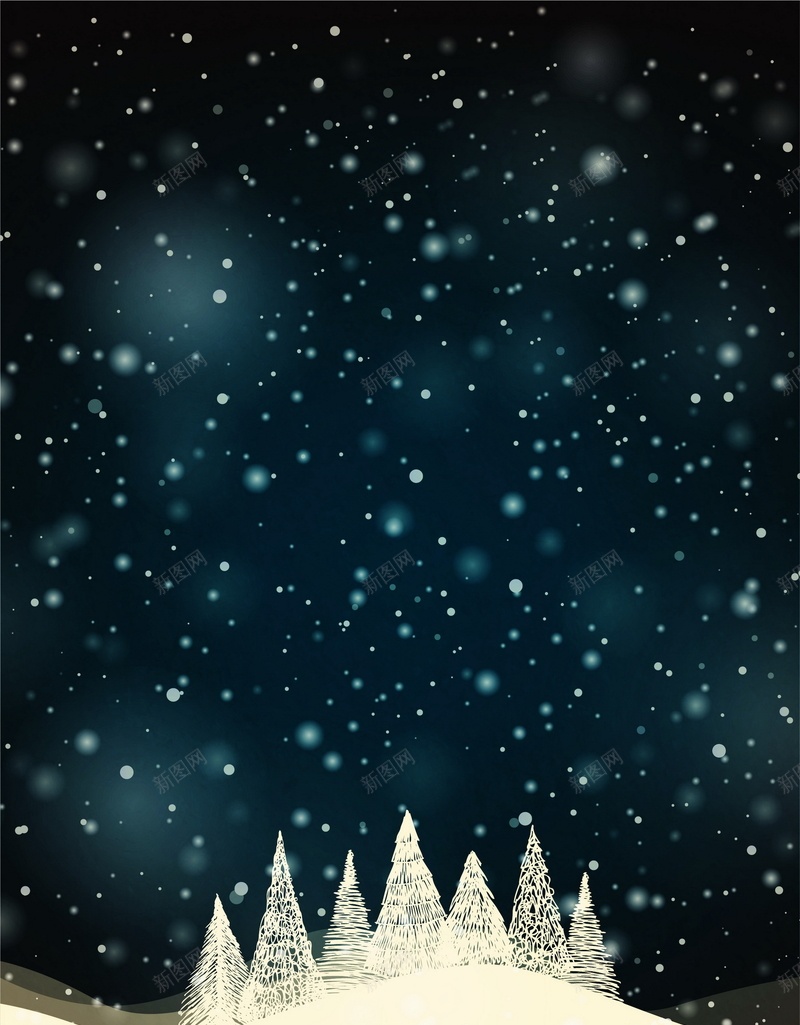 下雪的夜晚背景矢量图ai设计背景_新图网 https://ixintu.com AI 下雪 下雪的夜晚 卡通动漫 圣诞夜 平面 广告 树木 模板 海报 矢量 素材 背景 雪花 矢量图