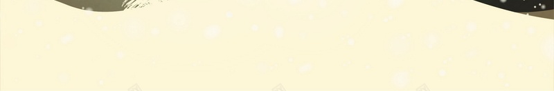 下雪的夜晚背景矢量图ai设计背景_新图网 https://ixintu.com AI 下雪 下雪的夜晚 卡通动漫 圣诞夜 平面 广告 树木 模板 海报 矢量 素材 背景 雪花 矢量图