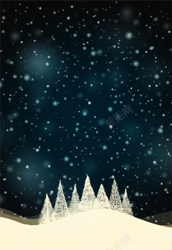 平面夜晚素材下雪的夜晚背景矢量图高清图片