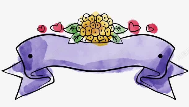紫色花朵手绘丝带png免抠素材_新图网 https://ixintu.com 丝带素材 矢量素材 矢量花朵 紫色 花朵 花朵矢量
