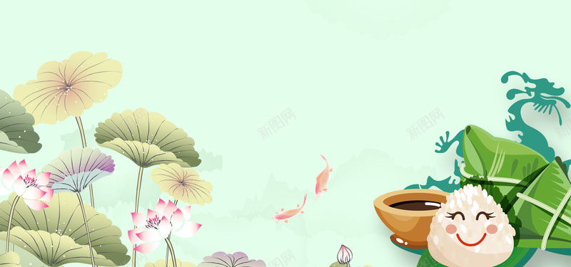 卡通端午节粽子荷花和叶蓝色背景背景