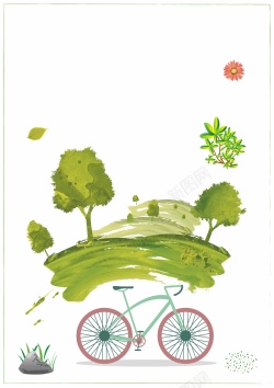 远足活动绿色骑行海报背景模板矢量图高清图片