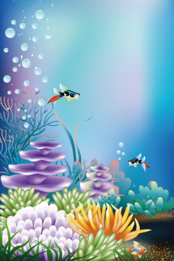 海洋类矢量海底世界卡通背景高清图片