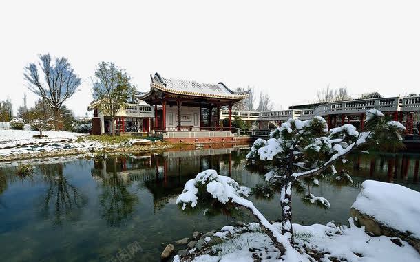 园博园晴雪美景六png免抠素材_新图网 https://ixintu.com 名胜古迹 旅游风景 著名建筑