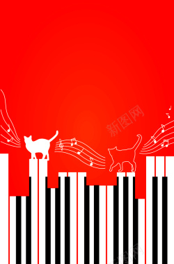 红色创意钢琴音乐海报背景矢量图背景