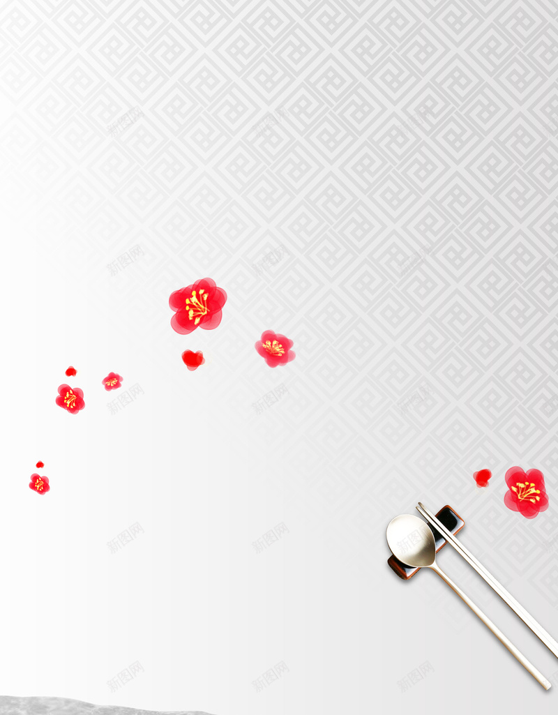 传统食品海报背景psd设计背景_新图网 https://ixintu.com 中国风 传统 白色 美食