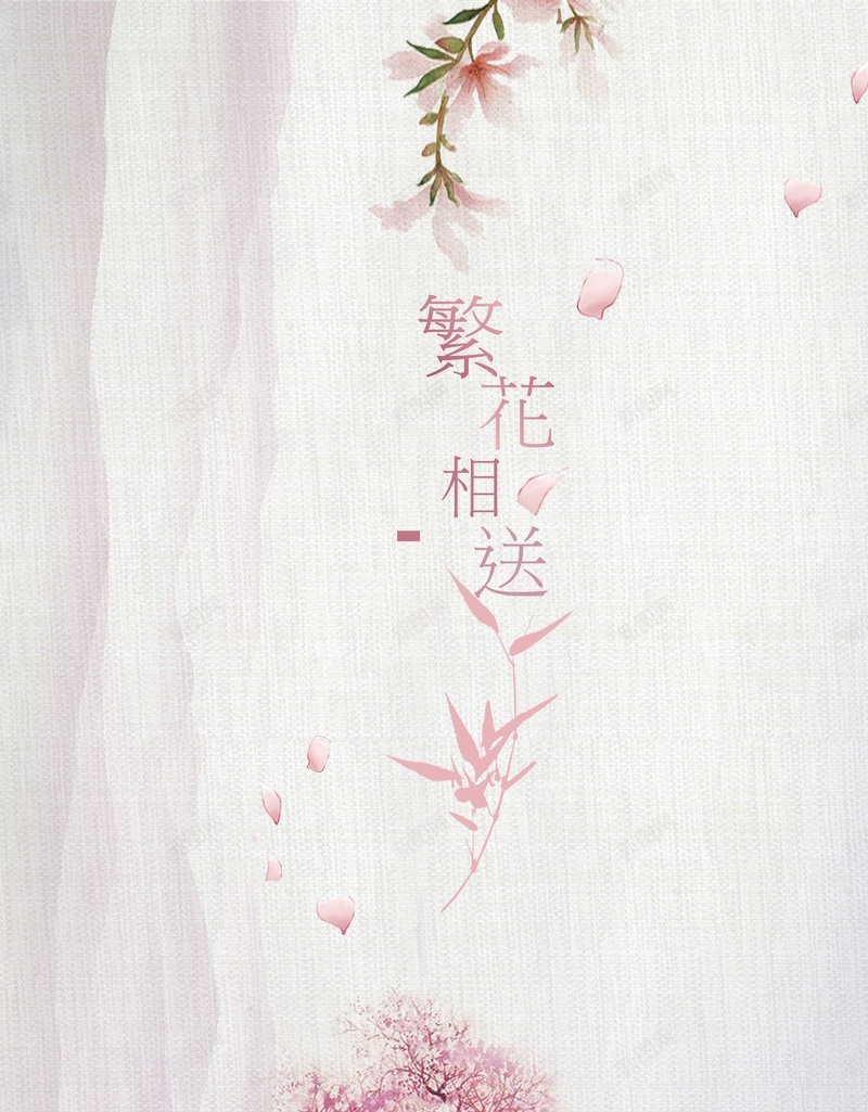 ·ʹpsd