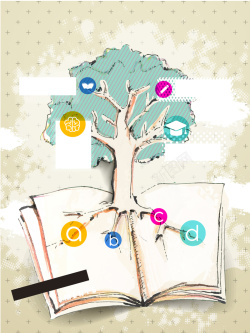 信息历程创意彩绘树木商务信息图背景矢量图高清图片