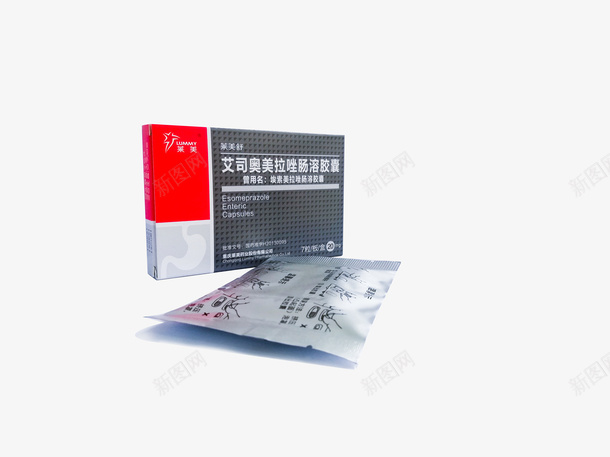 质子泵抑制剂ppi12png免抠素材_新图网 https://ixintu.com 医疗 胃药 药品 药盒