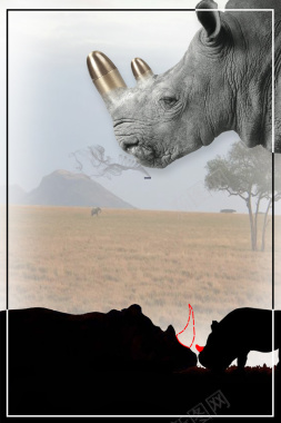 犀牛保护野生动物善待动物海报背景背景