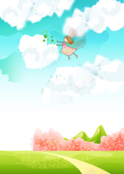 可爱天使PNG可爱卡通风景花天使植树节背景矢量图高清图片