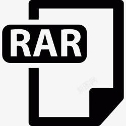 rar文件rar文件图标高清图片