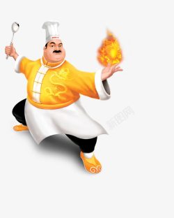 手绘玩火的厨师素材