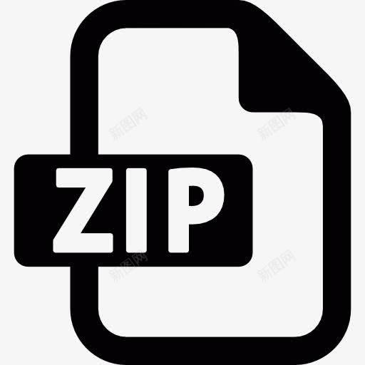 zip文件图标png_新图网 https://ixintu.com RAR WinZip ZIP 压缩 技术