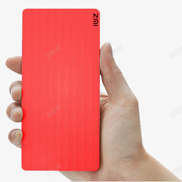 小米移动电源png免抠素材_新图网 https://ixintu.com 10000mAH 产品实物 水红色 超薄