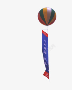 装饰图案彩色大热气球素材