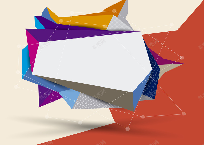 现代抽象几何商业活动海报展板3D背景矢量图ai设计背景_新图网 https://ixintu.com 3D背景 几何背景 商业展板 商业活动背景 彩色手绘 抽象几何 抽象背景 现代 矢量图 背景