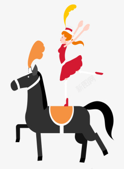 小丑演员站在马背上的女孩矢量图高清图片