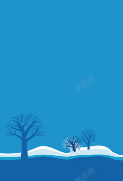 冷清扁平化蓝色冬日海报背景矢量图高清图片