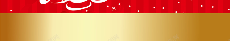 红色勾线圣诞树金色圣诞海报背景矢量图ai设计背景_新图网 https://ixintu.com 勾线 圣诞 圣诞树 幸福 梦幻 浪漫 海报 矢量 素材 红色 背景 金色 矢量图