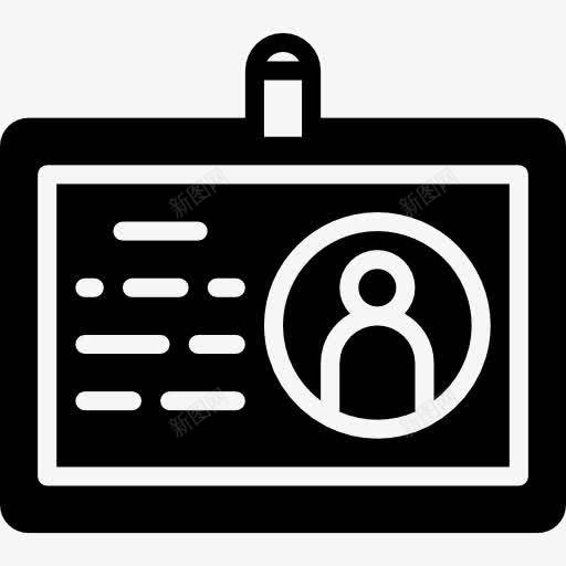 身份证图标png_新图网 https://ixintu.com 业务 用户识别 身份 身份证 车辆通行证 通行证