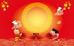 祝寿模板传统祝寿海报背景模板高清图片