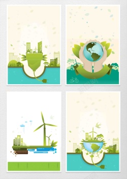 立体绿树环保绿色海报背景矢量图高清图片