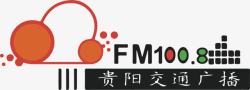 交广台贵阳交通广播logo图标高清图片