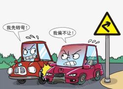 堵车卡通漫画高清图片
