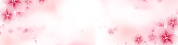 粉色系列jpg设计背景_新图网 https://ixintu.com 粉色 系列