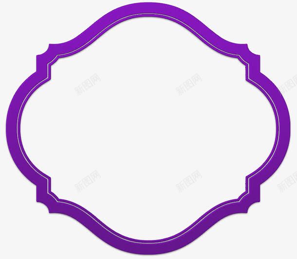 紫色简约椭圆形边框纹理png免抠素材_新图网 https://ixintu.com 免抠PNG 椭圆形 简约 紫色 边框纹理