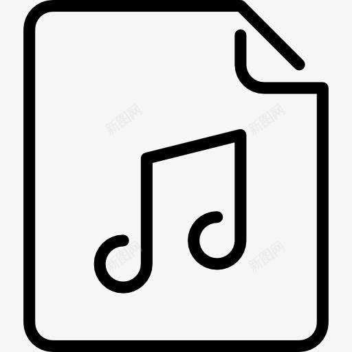 音频文件图标png_新图网 https://ixintu.com 文件 文档 格式的音频文件 档案 音乐和多媒体文件和文件夹