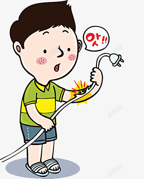 打火的电线png免抠素材_新图网 https://ixintu.com 一个 修理线路 卡通 手绘 打火 插头 电线 男孩 绿色 黄色