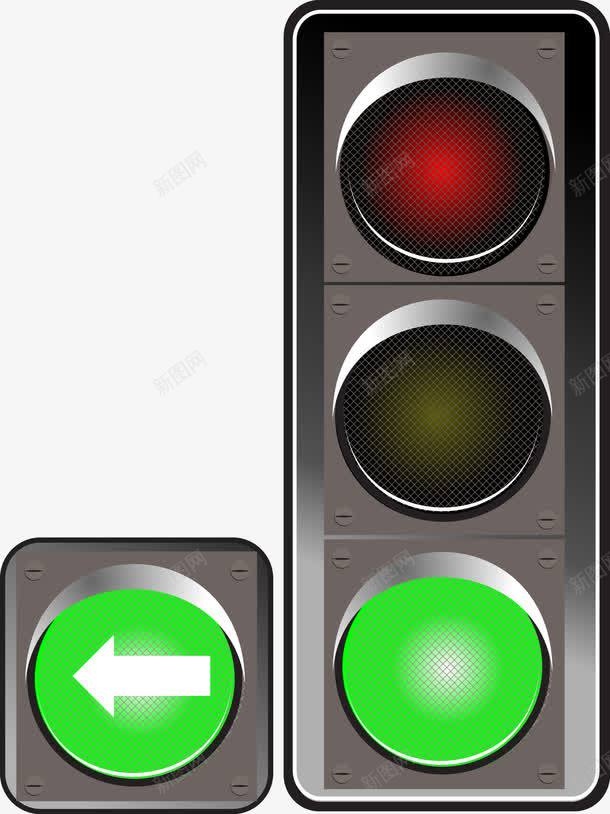 绿色转弯灯png免抠素材_新图网 https://ixintu.com 分叉路 卡通红绿灯 左转灯 指示灯 矢量红绿灯 红灯 红灯停绿灯行 红绿灯 红绿灯矢量图 绿灯 警示灯