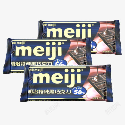 产品实物黑巧克力png免抠素材_新图网 https://ixintu.com 巧克力 进口 黑巧克力